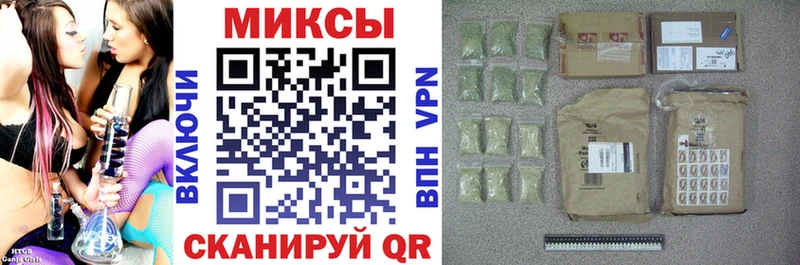 БУТИРАТ оксана  Купить где  Светогорск 