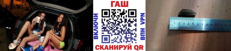 Гашиш индика сатива Купить Светогорск