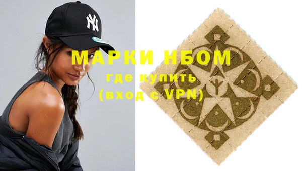 MDMA Premium VHQ Покров