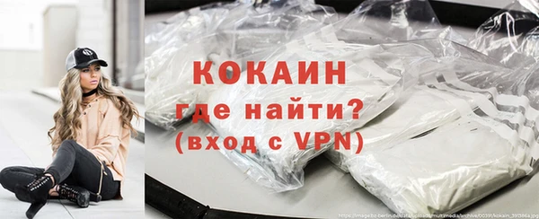 apvp Пестово
