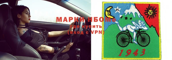 MDMA Premium VHQ Покров