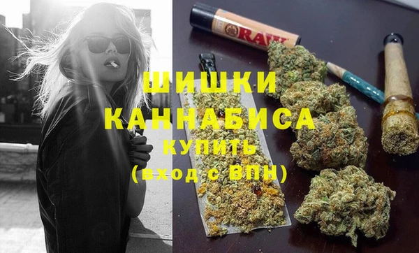 марки nbome Переславль-Залесский