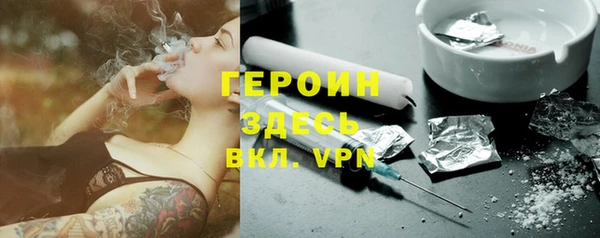 apvp Пестово
