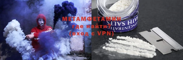 марки nbome Переславль-Залесский