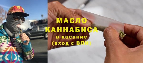 герыч Покровск