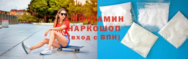 марки nbome Переславль-Залесский