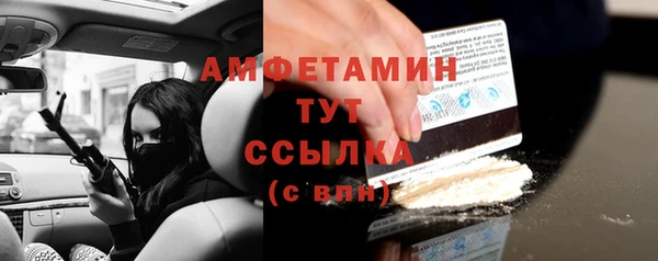 марки nbome Переславль-Залесский