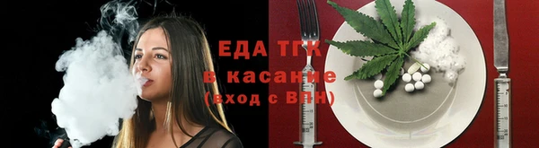 марки nbome Переславль-Залесский