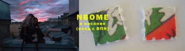 apvp Пестово