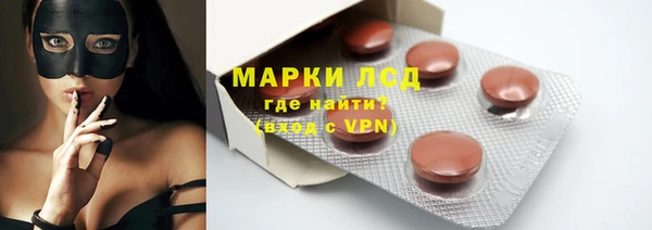 МДМА Покачи