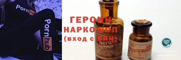 apvp Пестово