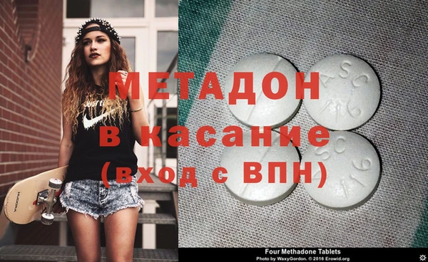 марки nbome Переславль-Залесский