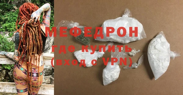 MDMA Premium VHQ Покров