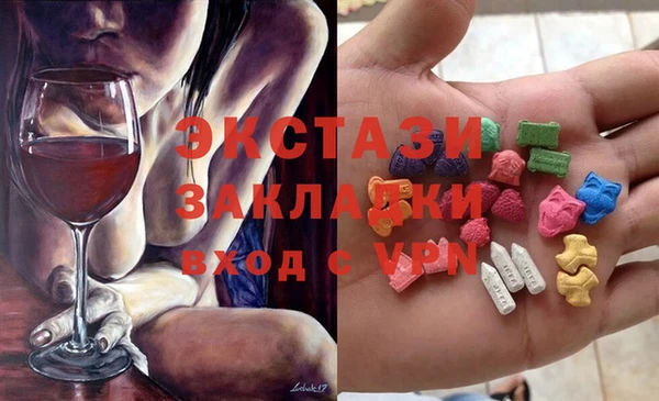 марки nbome Переславль-Залесский