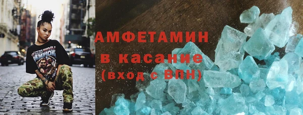 МДМА Покачи