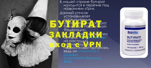 MDMA Premium VHQ Покров