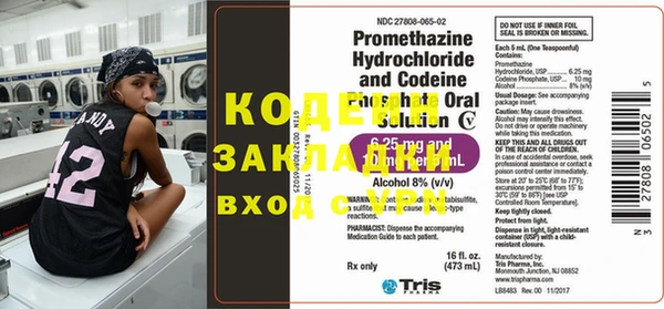apvp Пестово