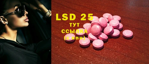 MDMA Premium VHQ Покров