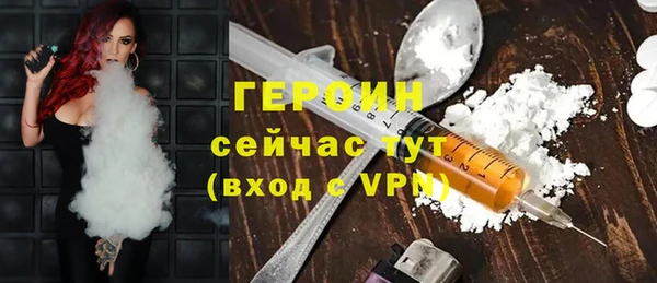 MDMA Premium VHQ Покров