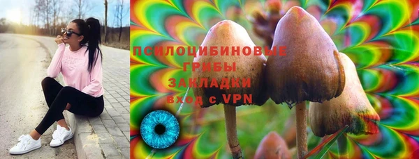 МДМА Покачи