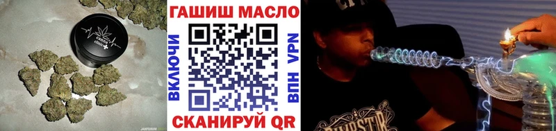 ТГК вейп с тгк  Купить где  Светогорск 